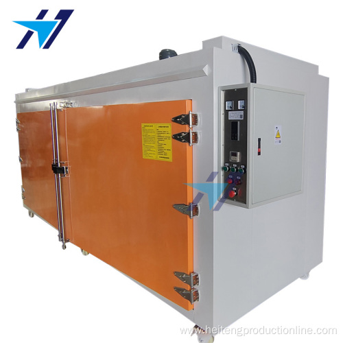 Elevator accessories drying box